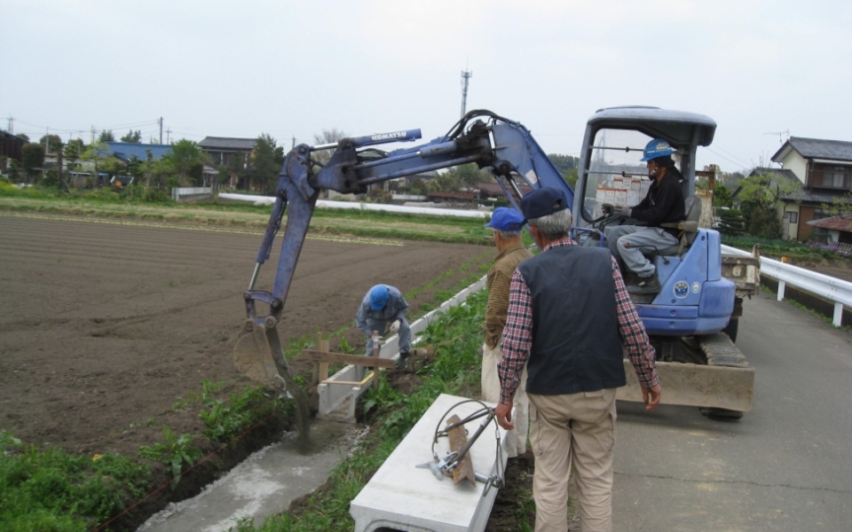 水路の更新