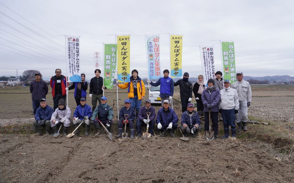 群馬県での取り組み事例_写真_08-03